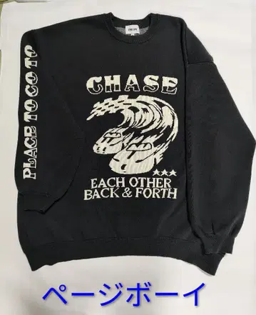 #그래픽 프린트 #블랙 #니트 #프리 사이즈