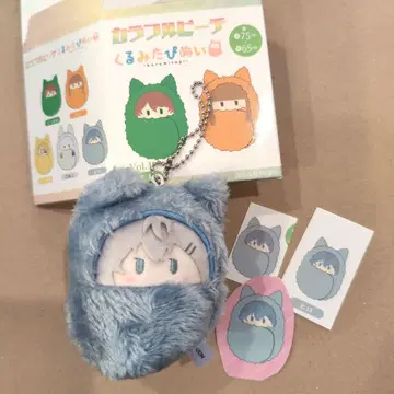 컬러풀 피치 히로 타피누이 마스코트 키링 봉제 인형