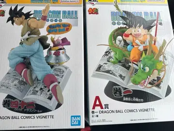 드래곤볼 제일복권 피규어 제1권 제42권 미개봉 새상품