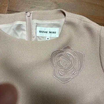 하나에모리 원피스