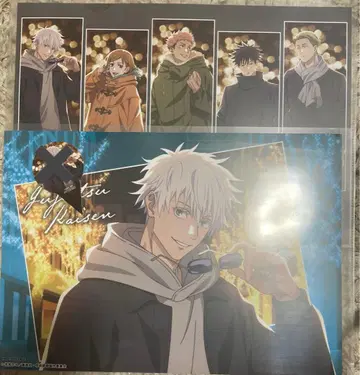 주술회전 말큐브 고죠 사토루 특전 런치 매트 런치