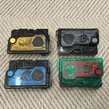 가면라이더 제로원 프로그라이즈 키 라이징 호퍼 크리스마스 4개