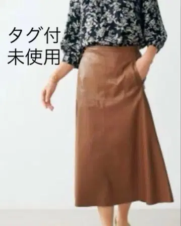 택 포함 [ 23구 ] 에코 가죽 스커트 40