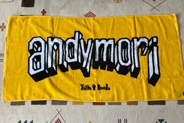 andymori 대형 타월