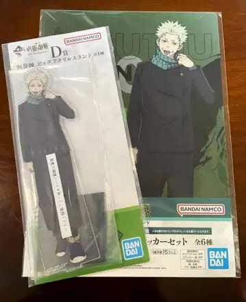 제일복권 주술회전 5th C상 K상 빅 아크릴 스탠드 이누마키 토게 2점