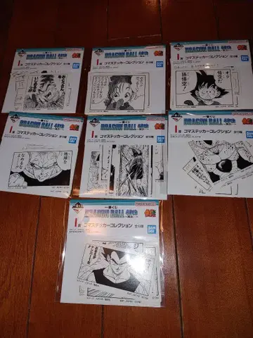 드래곤볼 제일복권 40th ~그~ I상 스티커 7점