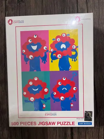 오사카 간사이 만박 미야쿠미야쿠 직소 퍼즐 500 피스 미개봉 새상품