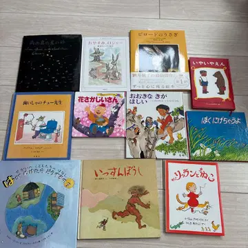 그림책 세트 낱개 판매 가능