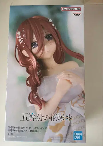5등분의 신부 나카노 미쿠 피규어 애니메이션 원화전 ver.