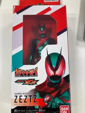 가면라이더 제츠 피지캄 임팩트 ver.