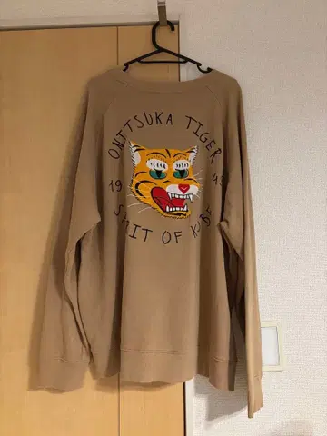 [ XL ] 오니츠카타이거 트레이닝복