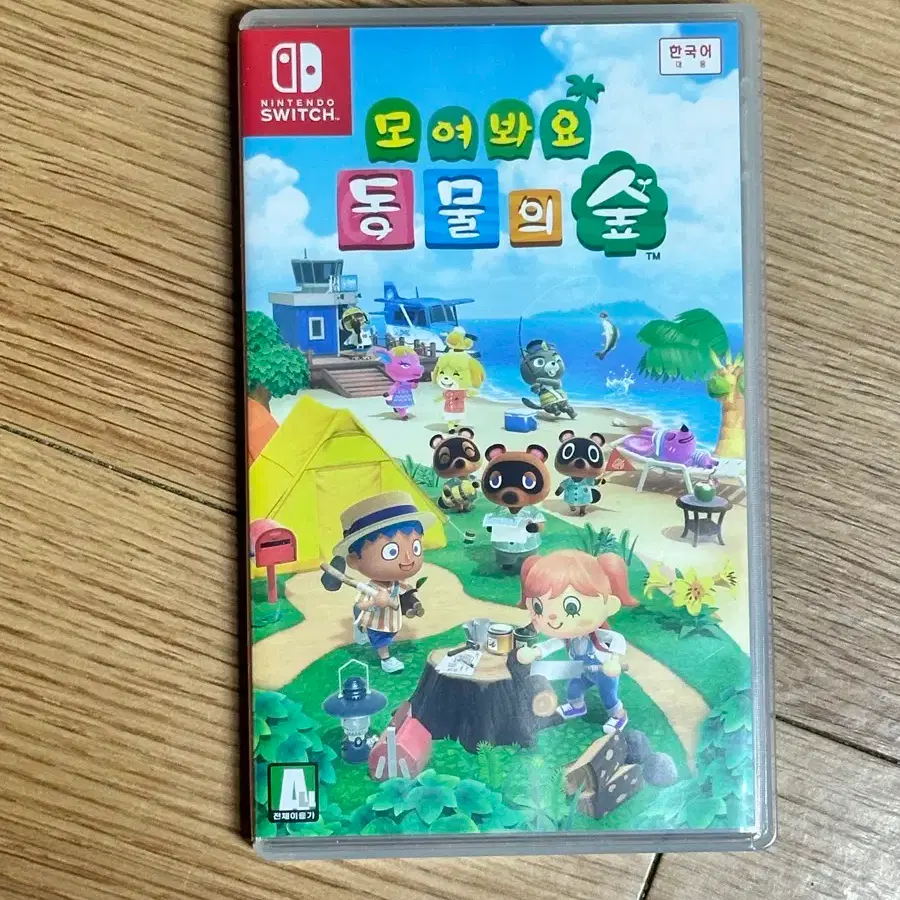 NINTENDO 닌텐도 Nintendo Switch Animal Crossing chip and other