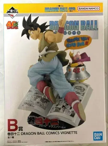 제일복권 드래곤볼 DRAGON BALL 40th 제1탄 B상 권 42