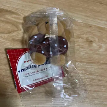 mailey parlor 마스코트 볼체인 프레첼 쿠키