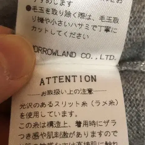 11번째 상품 이미지