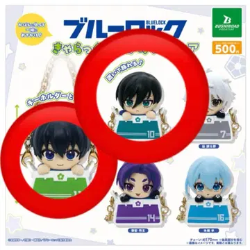 블루 록 캐릭터 외출 피규어 이사기 린