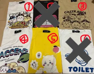 치이카와 (먼작귀) T셔츠 2세트 A