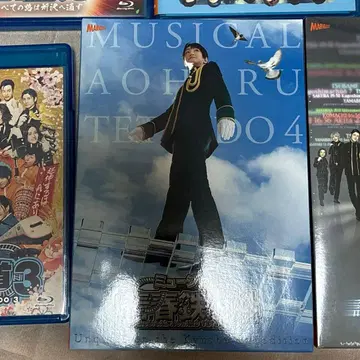 뮤지컬 청춘-AOHARU-철도 4 -규슈 원정 이상 있음-
