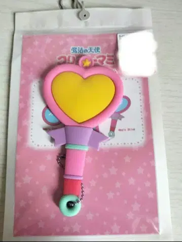 크리미마미 실리콘 거울 참 크리미 지팡이