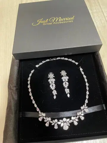 Just Married 목걸이