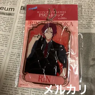 Free! 마츠오카 린 로손 PVC 스트랩 수트ver.