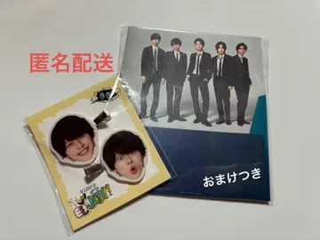 야바나 레이 헤어 클립 덤 포함 HiHi Jets 봉투