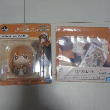 [ 미개봉 새상품 ] 컬러풀 피치 피규어 지퍼백 제일복권 에토 씨