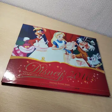 Disney Character Art Collection 2016