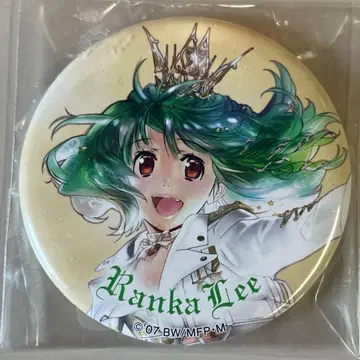 란카 캔뱃지 갤럭시 라이브 2021 가챠 마크로스