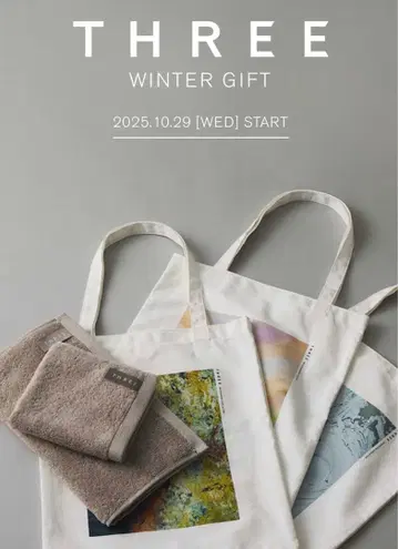 THREE 토트백 & 타월 세트