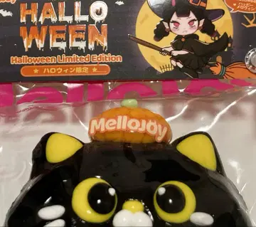 mellojoy 할로윈 고양이 문자 디자인 차이