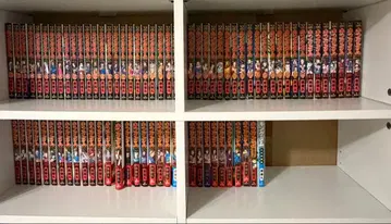 킹덤 1-76권 공식 가이드북 문제집