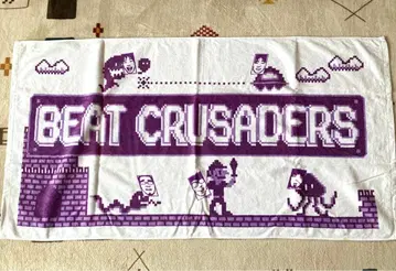BEAT CRUSADERS 대형 타월