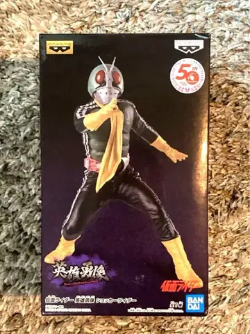 가면라이더 영웅입상 쇼커 라이더