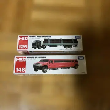 롱 토미카 NO.125 NO.148