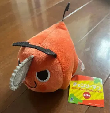 체인소 맨 포치타 풀백 봉제 인형 POCHITA PULLBACK