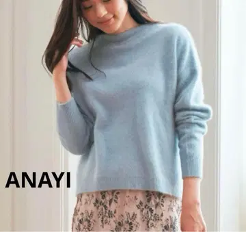 [컨디션 최상] ANAYI 라메 라쿤 보틀넥 풀오버 38