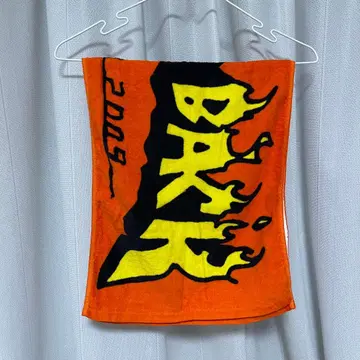 Hump back 트레셔풍 타월