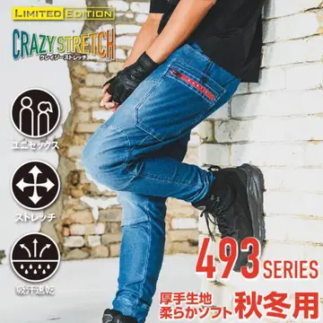 미사용품 바틀 493 조거 카고 팬츠 35 블랙 M BURTLE