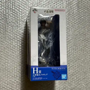 주술회전 제일복권 5주년 기념일 H상 메모리얼 피규어 2