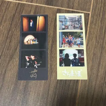 이혼 전설 포토그레이 사라맛포 모에 2종 세트