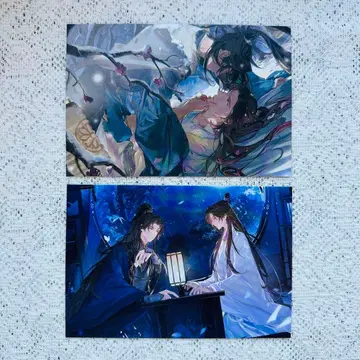 이합과 그의 백묘사존 이합화타적백묘사존 니하 특전 엽서 세트