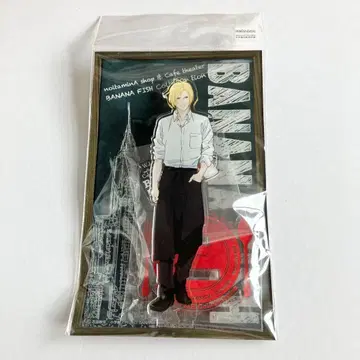BANANA FISH 아쉬 아크릴 스탠드 카페