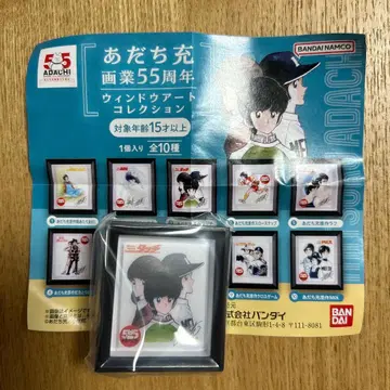 아다치 미츠루 화업 55주년 윈도우 아트 컬렉션 가챠 터치