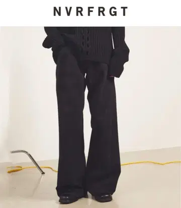 NVRFRGT 3D Twisted Wide Leg Jeans