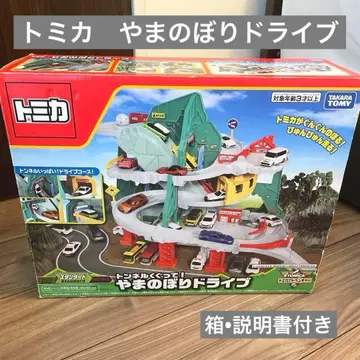 [토미카] 상자 설명서 터널 통과! 산 오르기 드라이브 토미카 어드벤처