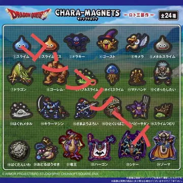 드래곤 퀘스트 캐릭터 마그네츠 24종 컴플리트