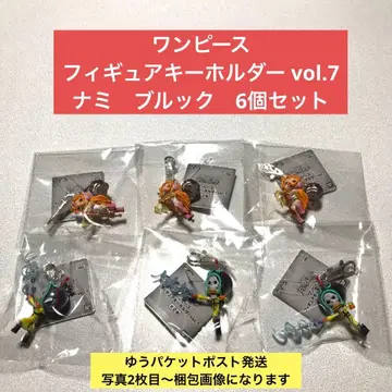 [ 우편함 배송 ] 피규어 키링 vol.7 나미&브룩 6개 세트