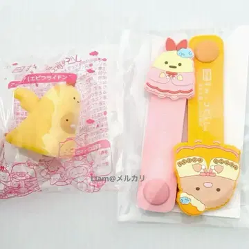 스미코구라시 영화 특전 새우튀김덮밥 고무줄 클립 2개 세트