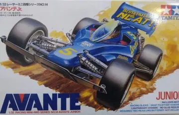 타미야 미니 사륜구동 1/32 아반떼 Jr. [ 새상품 미조립 ]